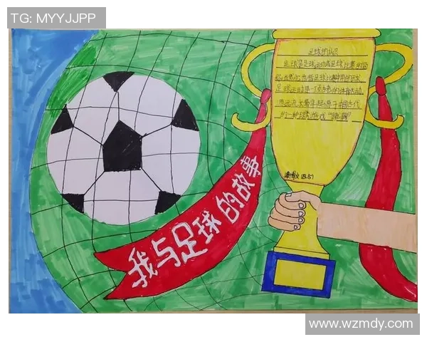 足球内柱的神奇作用与比赛胜负的微妙关系探讨