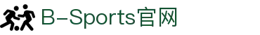 必一·运动(B-Sports)官方网站